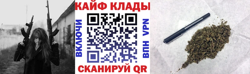 Купить закладку Марихуана  СК  Меф мяу мяу  COCAIN  Петушки