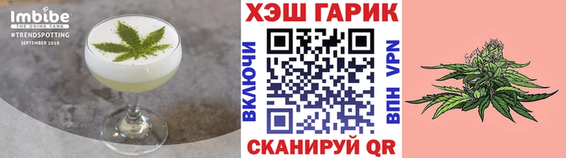 Canna-Cookies марихуана  Купить  Петушки 