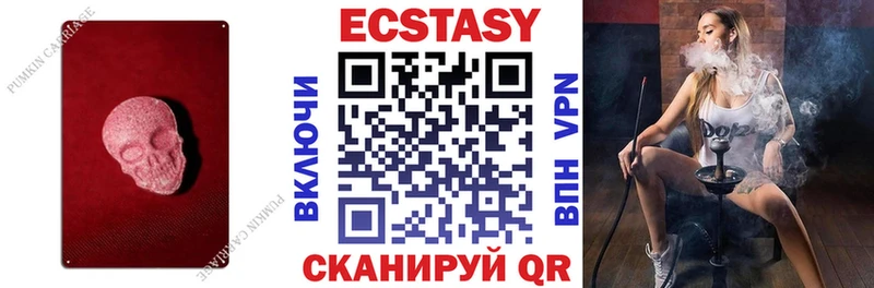 Купить  Петушки  Экстази Punisher 