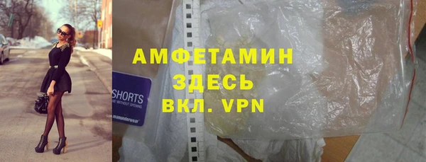 PSILOCYBIN Каменск-Шахтинский