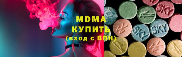 PSILOCYBIN Каменск-Шахтинский