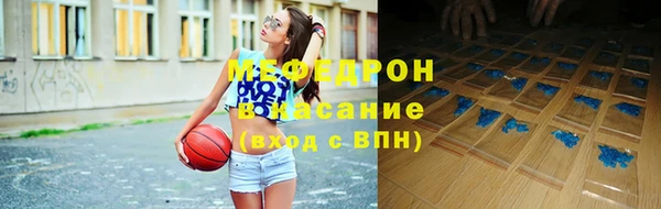 каннабис Карпинск