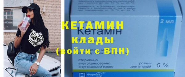 дживик Каменка