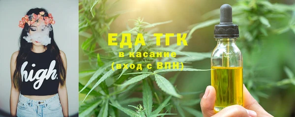 сатива Касимов