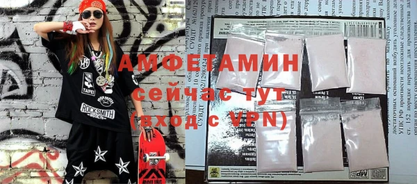 ALPHA-PVP Иннополис