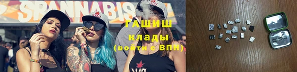 COCAINE Каменногорск