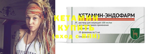 COCAINE Каменногорск