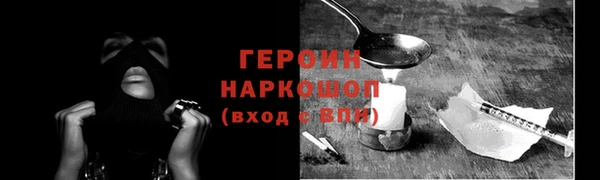ALPHA-PVP Иннополис