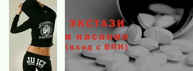 соль курить ск Карталы