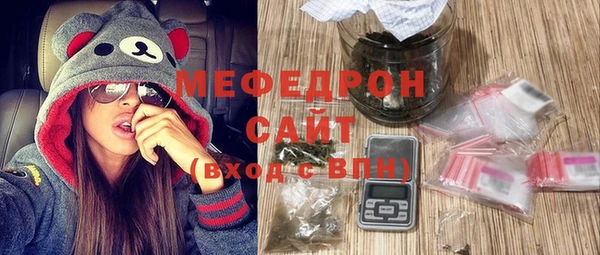 COCAINE Каменногорск
