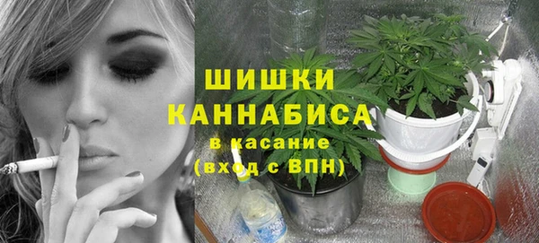 COCAINE Каменногорск