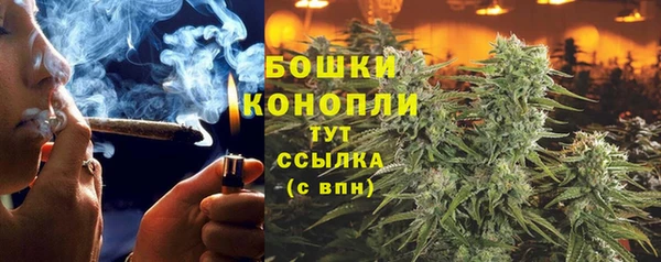 соль курить ск Карталы