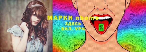 каннабис Карпинск