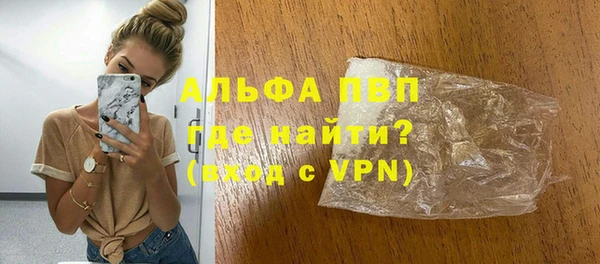 соль курить ск Карталы