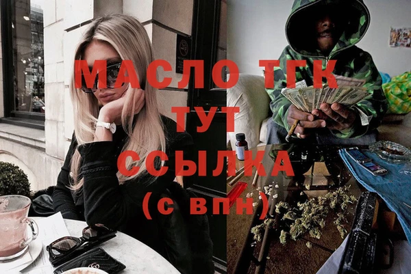 сатива Касимов
