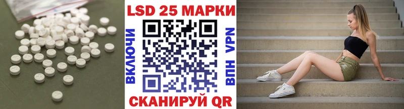 Купить закладки  Петушки  LSD-25 экстази ecstasy 