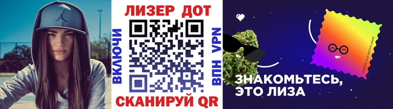 Купить  Петушки  Наркотические марки 1,5мг 
