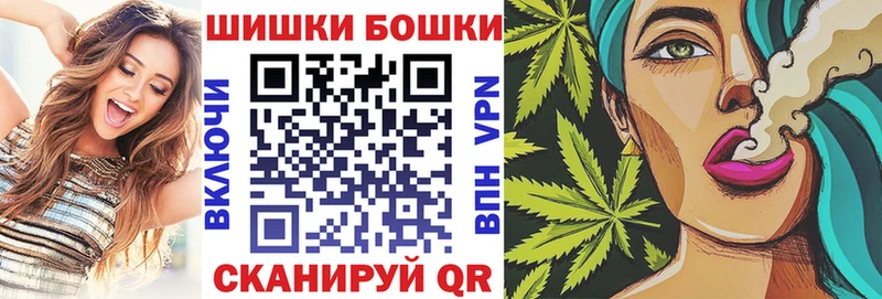 Купить  Петушки  Канабис ГИДРОПОН 